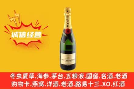 绍兴上虞区回收名仕洋酒